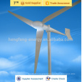 Factory price of wind power generator/small wind turbine for home use